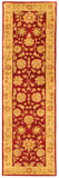 Safavieh Heritage 813 Hand Tufted Wool Rug HG813A-4R