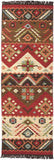 Jewel Tone JT-8 Rustic Wool Rug JT8-268 Khaki, Dark Red, Dark Brown, Rose, Sage 100% Wool 2'6" x 8'