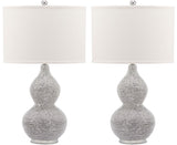 Safavieh - Set of 2 - Nicole Lamp Bead Base 24.5" Silver Off White Chrome Polyester Resin LIT4014B-SET2 683726292708