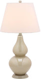 Safavieh - Set of 2 - Cybil Lamp Double Gourd 26" Taupe Off White Apricot Silver Cotton Glass LIT4088L-SET2 683726409281
