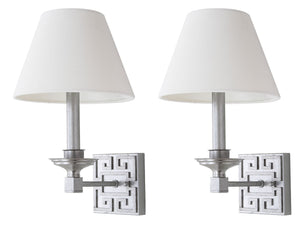 Safavieh - Set of 2 - Elvira Wall Sconce Greek Key 15" Silver Off White Cotton Iron LIT4410B-SET2 889048118942