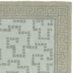 Safavieh Martha MSR4537 Rug