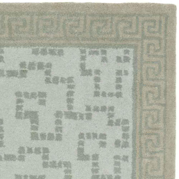 Safavieh Martha MSR4537 Rug