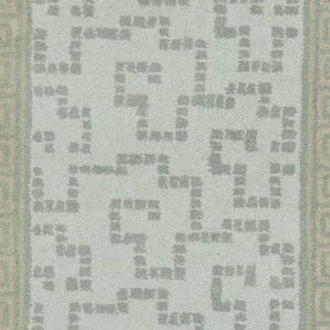 Safavieh Martha MSR4537 Rug