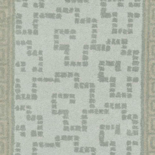 Safavieh Martha MSR4537 Rug
