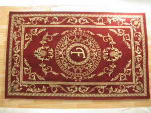 Safavieh NA519 Hand Tufted Rug