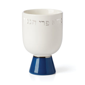 Kate Spade Oak Street Kiddush Cup 892547 892547-LENOX