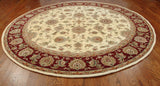 Safavieh PC123 Rug