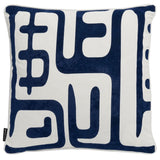 Safavieh Maize Pillow - Set of 2 Beige / Navy Cotton PIL162B-2424-SET2