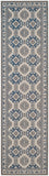 Safavieh Patina PTN320 Power Loomed Rug