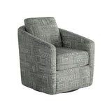Southern Motion Daisey 105 Transitional  32" Wide Swivel Glider 105 471-14