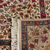 Safavieh RKk2 RK Rug