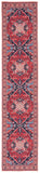 Safavieh Serapi 557 Power Loomed 72% Cotton/38% Polyester Transitional Rug SEP557Q-7SQ