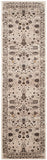 Safavieh Serenity SER213 Power Loomed Rug