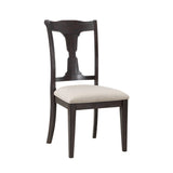 Jasmyn Wood Dining Chair Dark Walnut / Beige Wood / Fabric SFV4120A-SET2