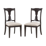 Jasmyn Wood Dining Chair Dark Walnut / Beige Wood / Fabric SFV4120A-SET2