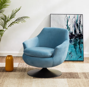 Citine Velvet Swivel Accent Chair