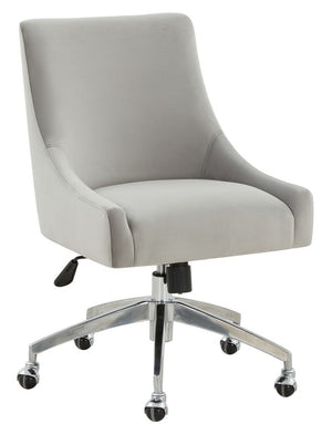 Jakob Elegant Light Grey Velvet Swivel Desk Chair with Chic Silver Base for Stylish Workspaces