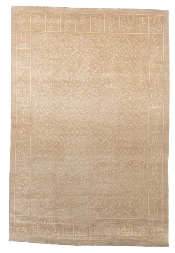 Safavieh TB230 Hand Knotted Rug