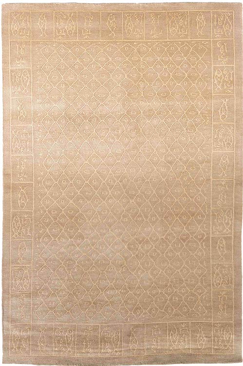 Safavieh TB230 Hand Knotted Rug