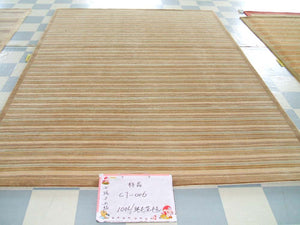 Safavieh TB355 Hand Knotted Rug