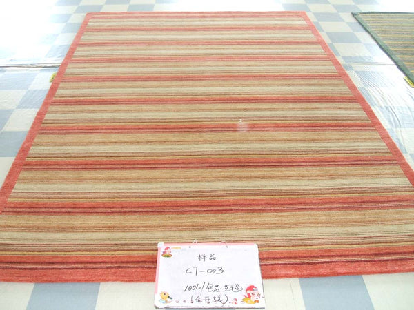 Safavieh TB357 Hand Knotted Rug