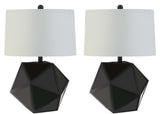 Safavieh - Set of 2 - Brycin Table Lamp Black Off White Silver Cotton Metal TBL4059A-SET2 889048407756