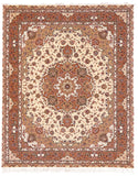 TF56 TF5 Rug