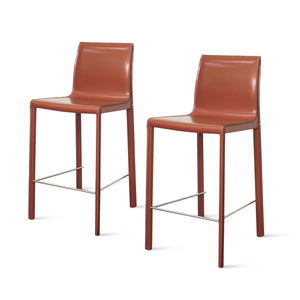 Gervin Recycled Leather Counter Stools - Set of 2, Modern Minimalist Design for Kitchen Comfort