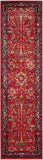 Safavieh Vintage Hamadan 220 Power Loomed Polypropylene Transitional Rug VTH220C-26